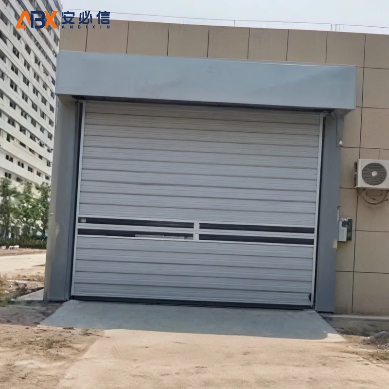 德宏傣族景颇族自治州雷达高速门